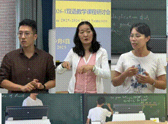 图形用户界面, 网站AI 生成的内容可能不正确。,图形用户界面, 网站AI 生成的内容可能不正确。