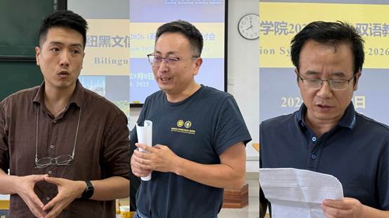 图形用户界面AI 生成的内容可能不正确。